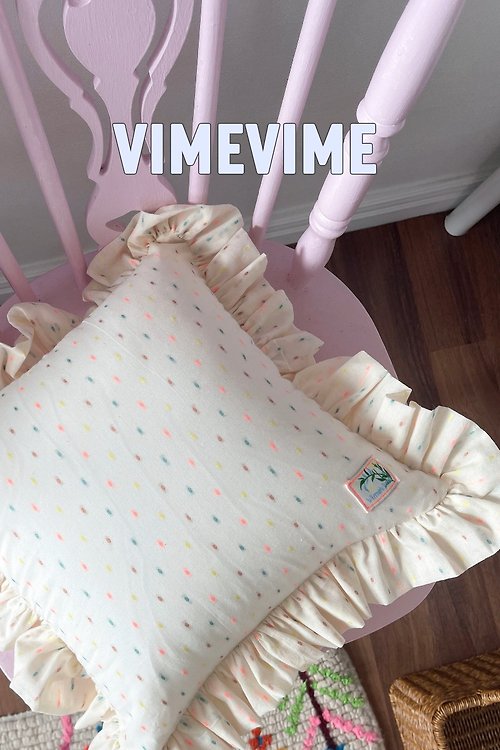 VimeVime Shine Frill Cushion