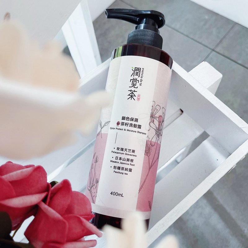 [Mother's Day Gift] Color Locking Moisturizing Tea Seed Shampoo 400ml - แชมพู - วัสดุอื่นๆ 