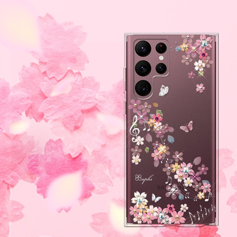 apbs Samsung Galaxy S系列 防震雙料水晶彩鑽手機殼-彩櫻蝶舞 - 手機殼/手機套 - 其他材質 多色