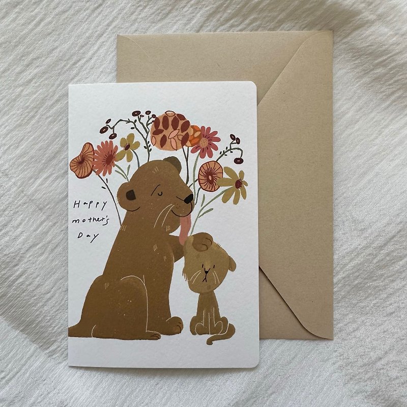 About LOVE mother's day card 母親節卡片 - 心意卡/卡片 - 紙 