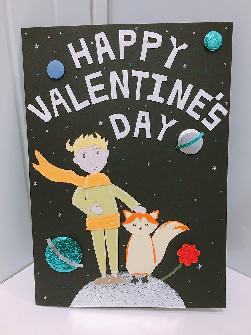 [Customized models] B612 Little Prince Planet Sunset Edition Valentine's Card-(Please discuss before placing an order) - Cards & Postcards - Paper Black