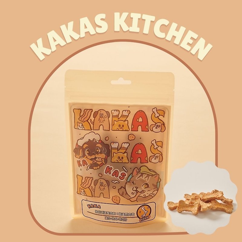 KAKAS bone-shaping dried meat pumpkin + chia seeds help bone hair - Snacks - Other Materials 