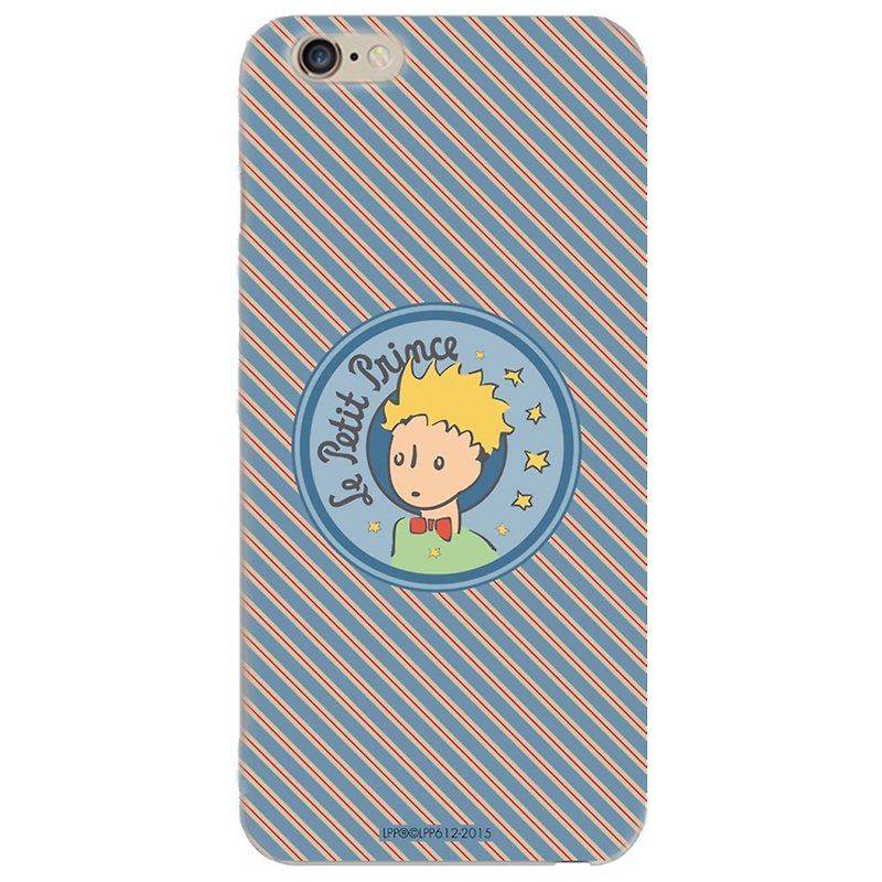 Air cushion protective shell - Little Prince Classic authorization: [with] you say Hi "iPhone / Samsung / HTC / ASUS / Sony / LG / millet / OPPO" - Phone Cases - Silicone Blue