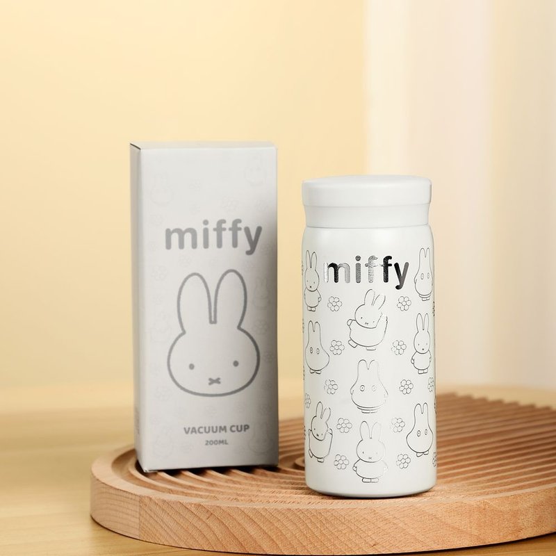 VIPO Miffy Thermal Bottle 200ml - Vacuum Flasks - Stainless Steel 