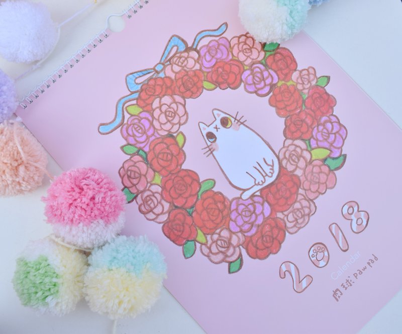 Meat ball paw pad 2018 calendar calendar - Calendars - Paper 