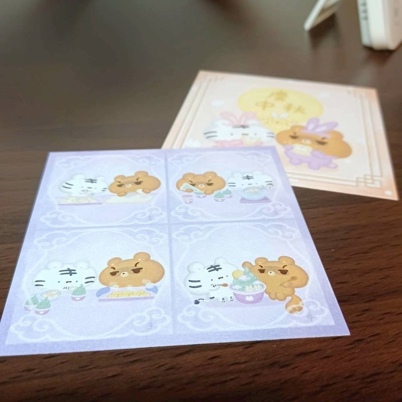慶中秋/月兔圓 - 中秋厚紙小卡 - 節日系列8 - 卡片/明信片 - 紙 多色