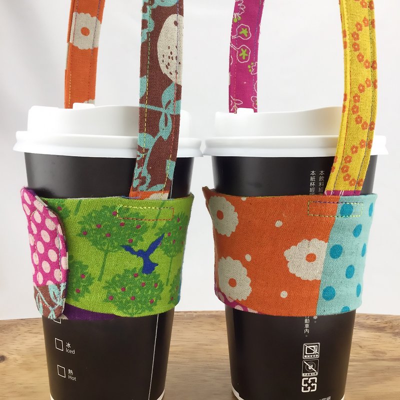 Colorful patchwork style - drink cup cover / bag - girlfriends Machi / two into a group - Beverage Holders & Bags - Cotton & Hemp 