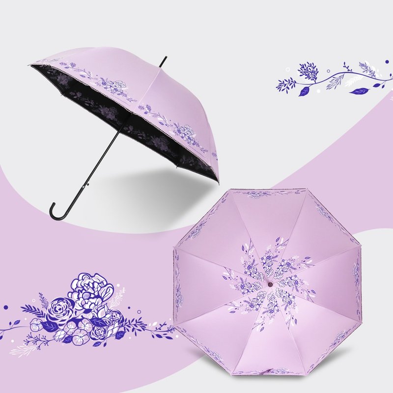 雙龍小香風黑膠宮廷傘陽傘防曬自動直立傘雨傘(薰衣紫) - 雨傘/雨衣 - 防水材質 紫色