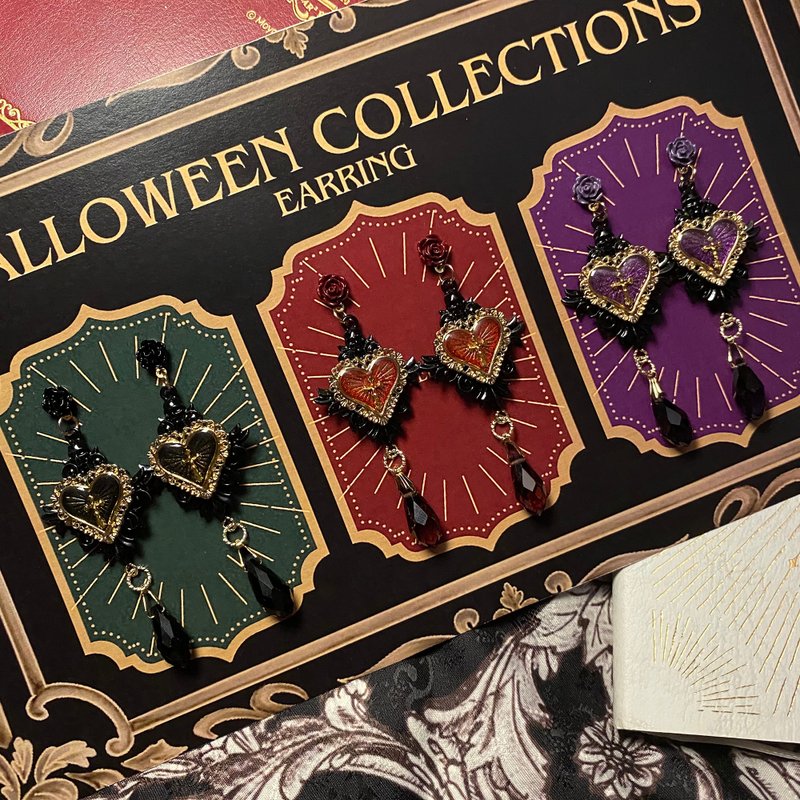 Halloween Limited Devil Heart Earrings - ต่างหู - วัสดุอื่นๆ หลากหลายสี