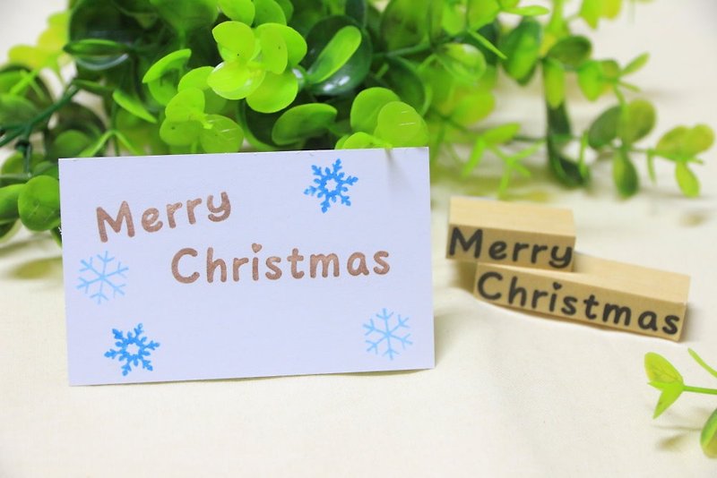 Merry Christmas English congratulation stamp | Christmas stamp - Stamps & Stamp Pads - Other Materials Brown