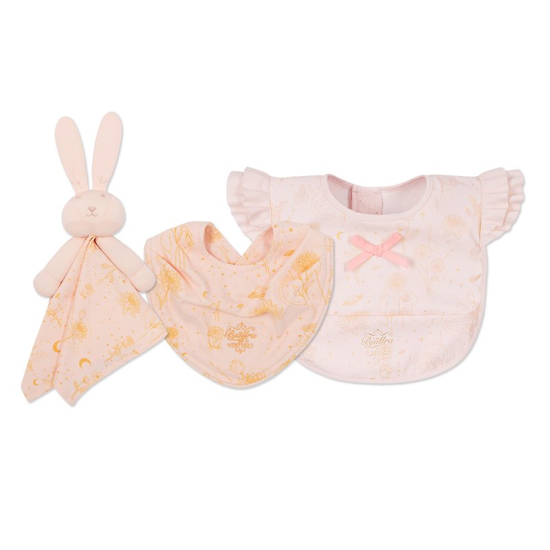 Gift box to accompany growth three-piece set Cosmos Baby - Baby Gift Sets - Cotton & Hemp Pink