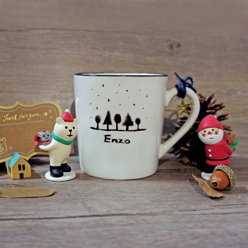 Customized - Original / Christmas & Forest _ Star Mug (free guest book English name + card + Star Charms) - Mugs - Porcelain 
