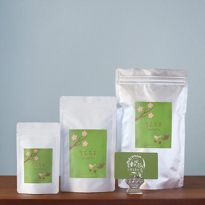 Marika tea (jasmine tea) /Tea leaves・20g - ชา - วัสดุอื่นๆ 