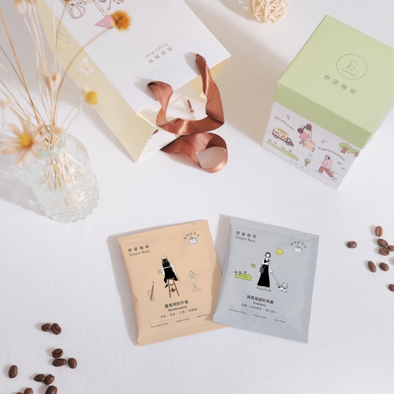 Coffee ear bag 10 pieces/mini wish gift box/morning+afternoon - กาแฟ - อาหารสด สีเงิน