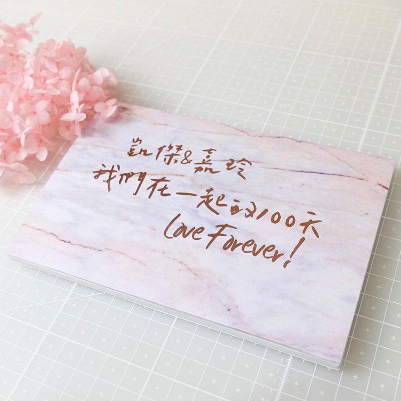 [Exclusive custom-made gift] Talking recording card - Handmade hot Rose Gold boyfriend and girlfriend Tanabata commemoration - Cards & Postcards - Paper Pink