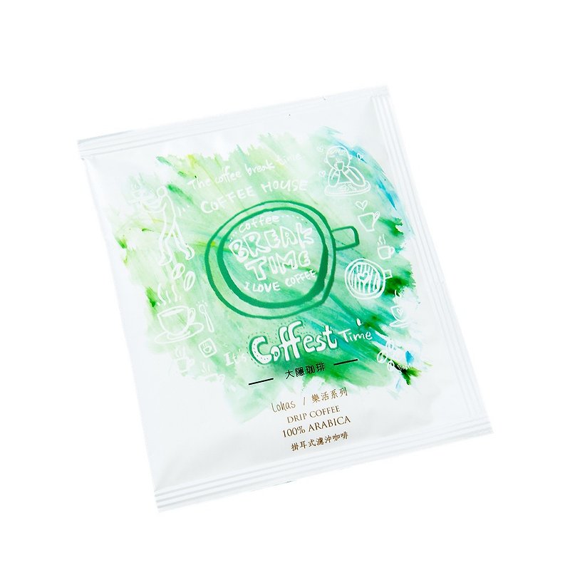 Lohas series filter coffee (single package) ear bag filter coffee wedding souvenir - Coffee - Fresh Ingredients Black
