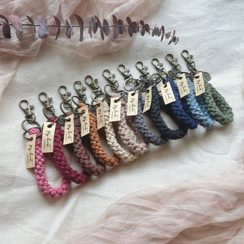 Drop-shaped cotton rope braided pendant x key ring | antique bronze clip - Keychains - Cotton & Hemp Multicolor