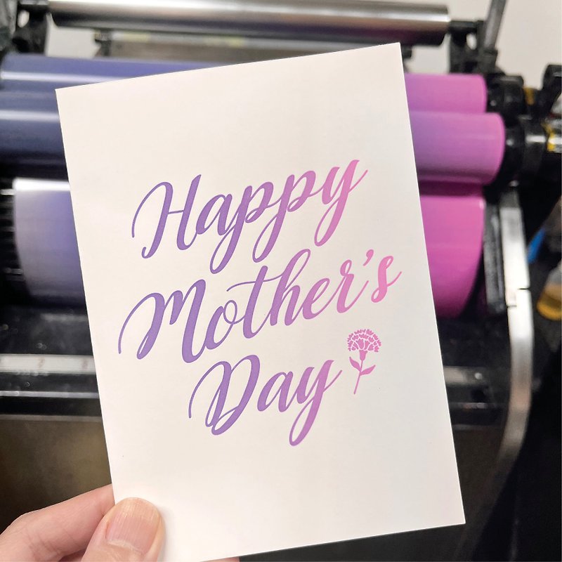 母親節活版印刷對摺卡 - 心意卡/卡片 - 紙 粉紅色