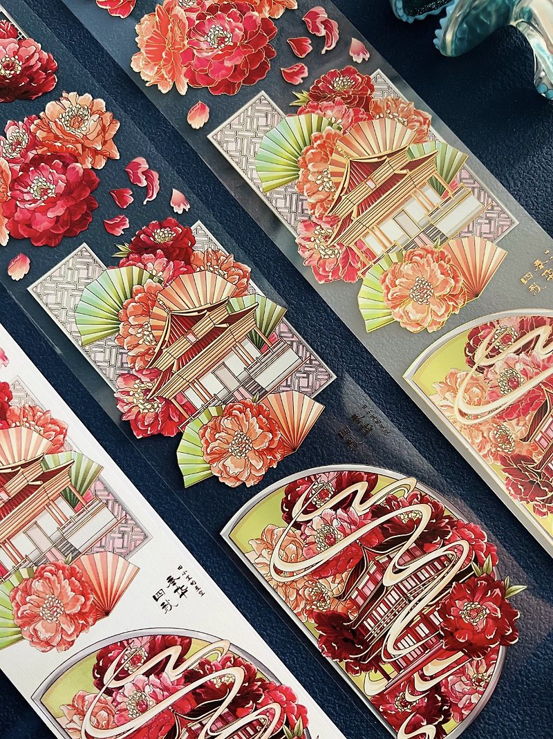 四季の秋の花 日本の古典風景 PET紙テープ レーザーゴールド10m巻 - マスキングテープ - その他の素材 レッド
