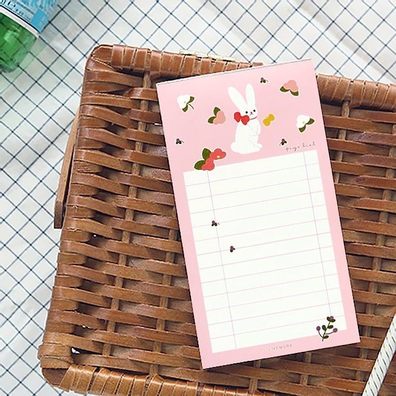 Livework-Todac do list - a small rabbit, LWK33622 - Sticky Notes & Notepads - Paper Pink