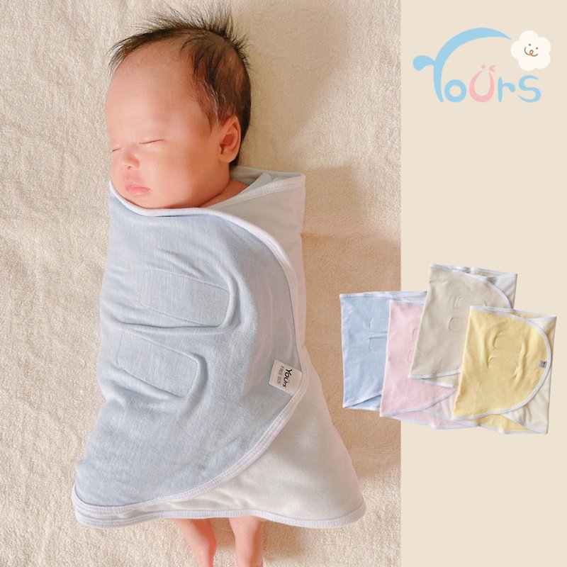 [YOURs] good cotton comfort wrapping scarf Taiwan-made children's clothing newborn lazy anti-startle wrap - อื่นๆ - ผ้าฝ้าย/ผ้าลินิน 