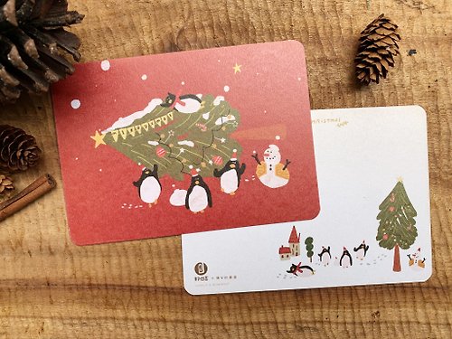 好日吉 WorkShop ( 2入 ) 企鵝佈置聖誕樹 - 聖誕明信片_簡v /聖誕卡片