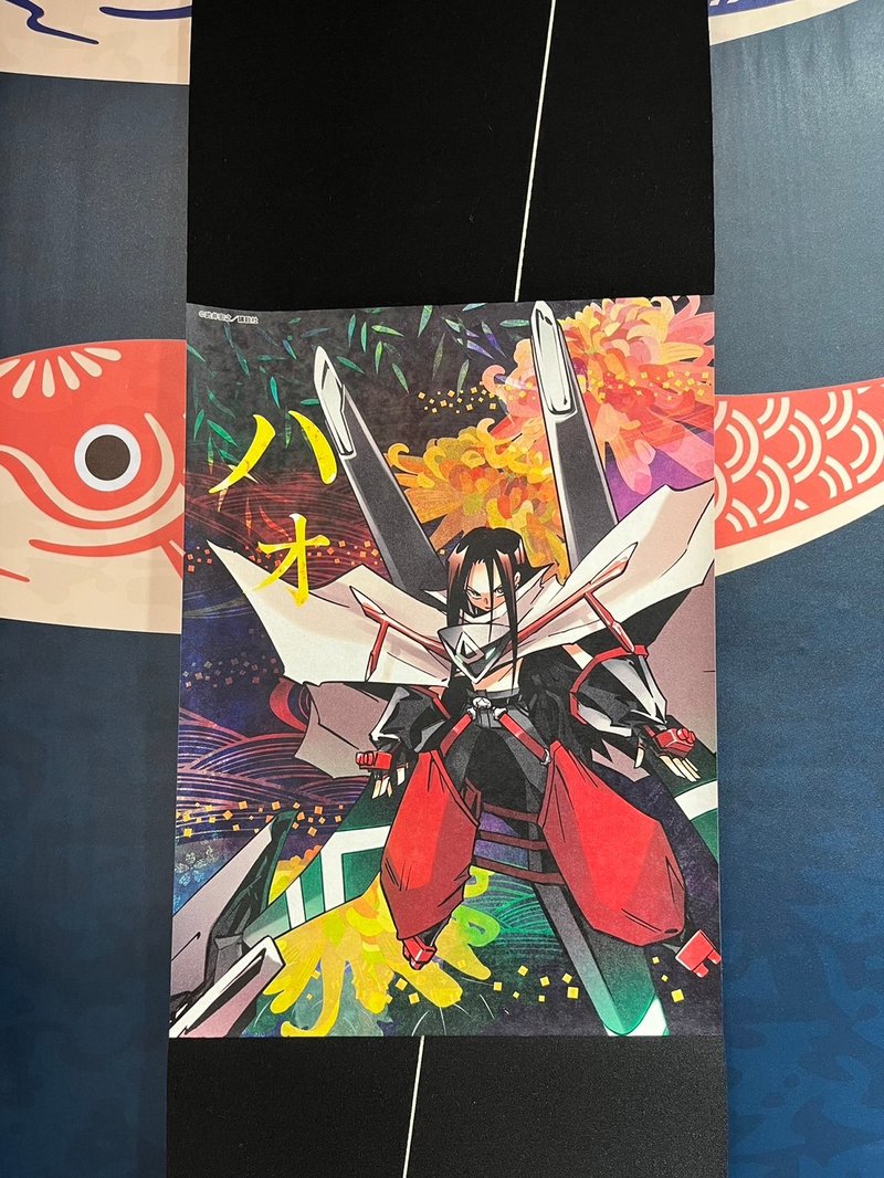 [Shaman King] Upright Hanging Scroll (C Ye King) - ตกแต่งผนัง - กระดาษ สีดำ