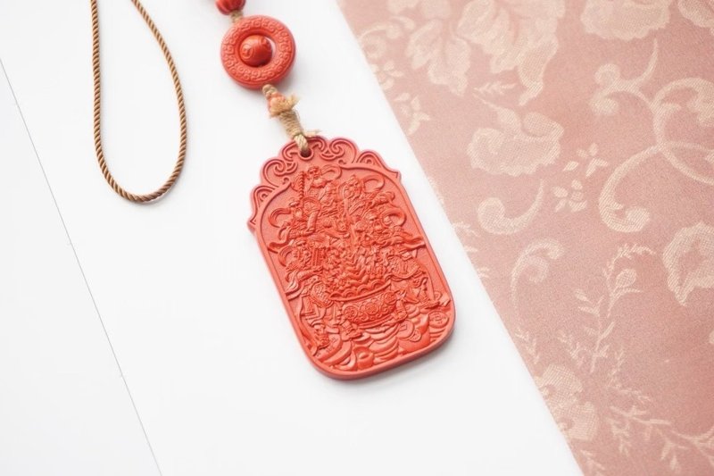 Cinnabar / Chensha Five Directions of Wealth God Car Charm Pendant, Commemorative Birthday Gift, Super High Quality, Attracts Wealth, Wards off Evil, Brings Good Luck. - ที่ห้อยกุญแจ - หยก 