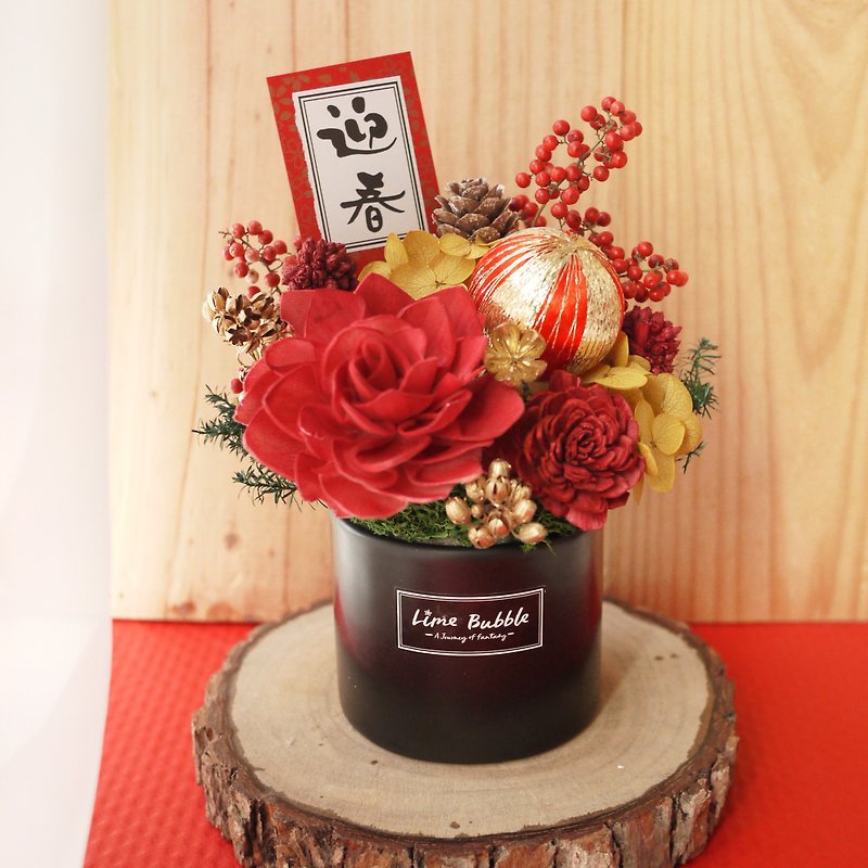 New Year's small potted flowers with balls - Dried Flowers & Bouquets - Plants & Flowers Red