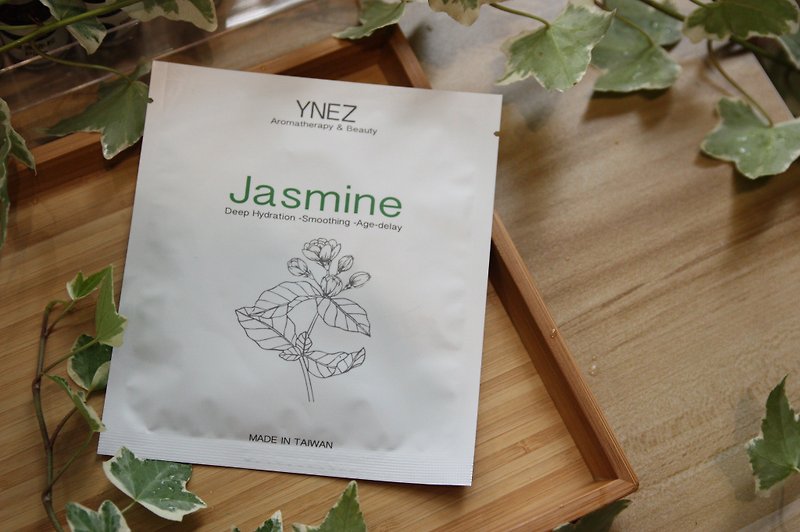 【YNEZ】Jasmine Extreme Moisturizing Mask Box A must-have Mother's Day gift for dry sisters - Face Masks - Paper White