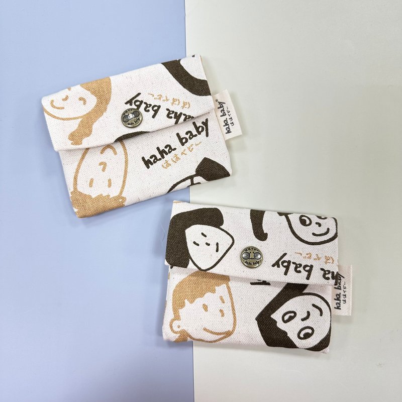 【hahababy】Zip coin purse-my classmate - กระเป๋าใส่เหรียญ - วัสดุอื่นๆ 