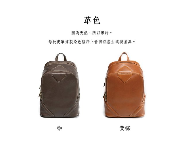 美品 コールハーン レザーリュック ブラウン シボ革 2025年最新】Cole Haan カラー：ブラウン系 リュック・バック