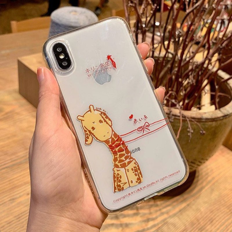 Mr Graffe Design.Double-layer printed phone case . iPhone Xs - Phone Cases - Silicone Transparent