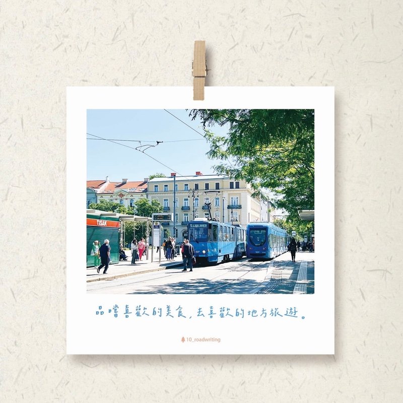 美食和旅遊 / 方形小卡 - 心意卡/卡片 - 紙 藍色