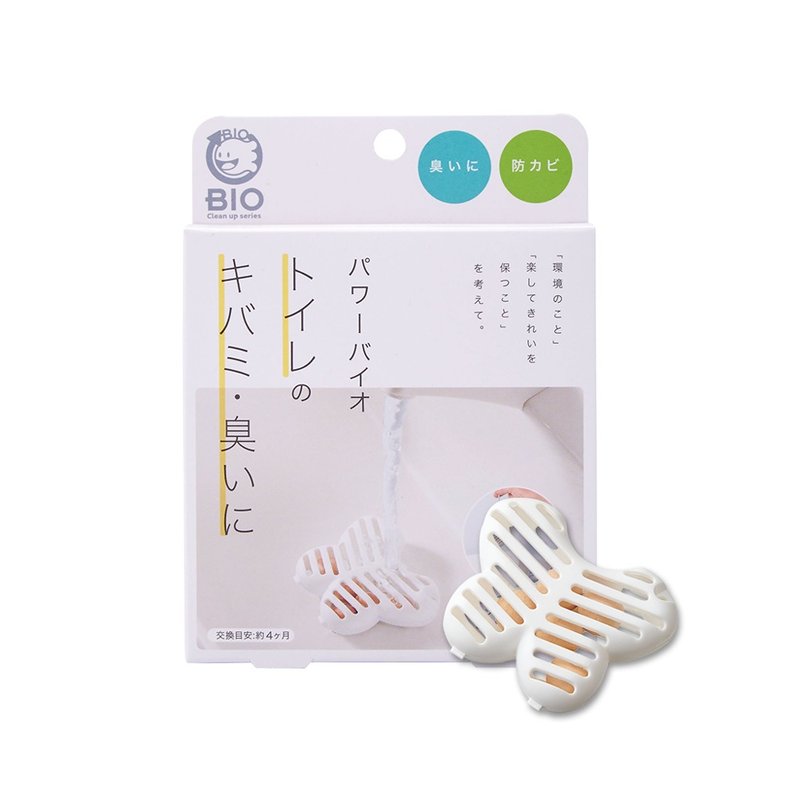 Japan COGIT Japanese-made BIO long-lasting deodorizing and anti-mold box-for toilet water tank/wash sink-3 pieces - Other - Other Materials White