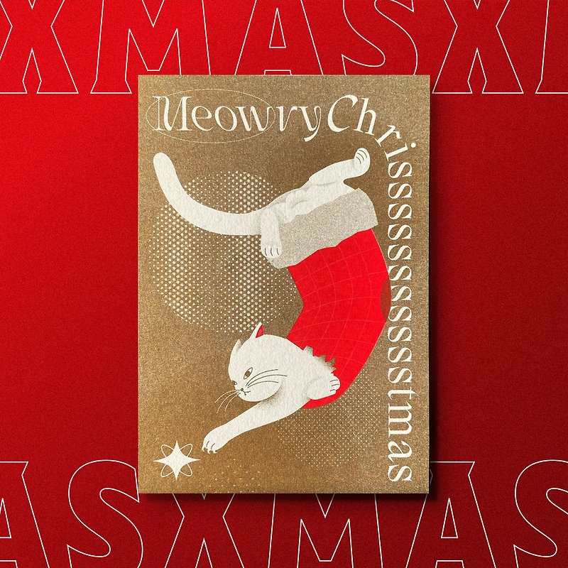 Meowry Christmas (Socks) Xmas card Bronzing Christmas gift - Cards & Postcards - Paper Red