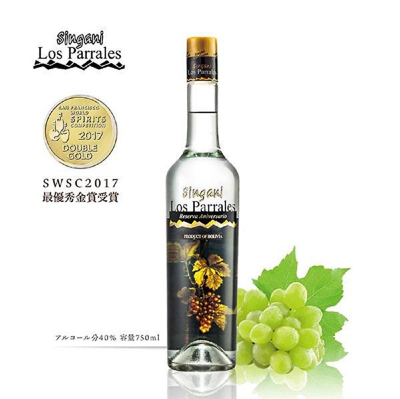 新鮮食材 酒類 白色 - Singani Los Parrales Anniversary Reserve 750ml