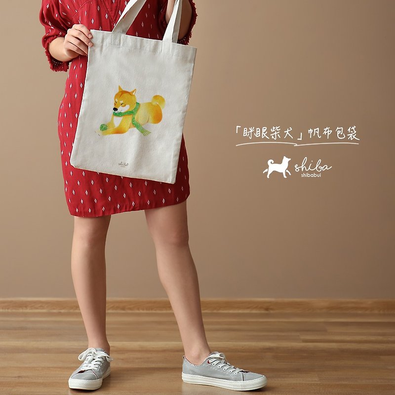 Squint Shiba Inu Canvas Bag Bag Bag Dog Shiba Chai Canvas Bag - Handbags & Totes - Other Materials White