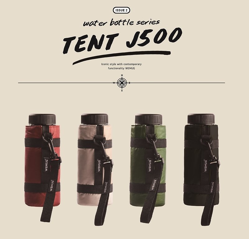 Hong Kong Design Stylish Outdoor Tent Jacket  - 4 cols - ถุงใส่กระติกนำ้ - เส้นใยสังเคราะห์ หลากหลายสี