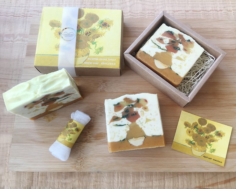 sunflower Vincent van Gogh soap Turmeric-shea butter /set craft box - 肥皂/手工皂 - 其他材質 多色