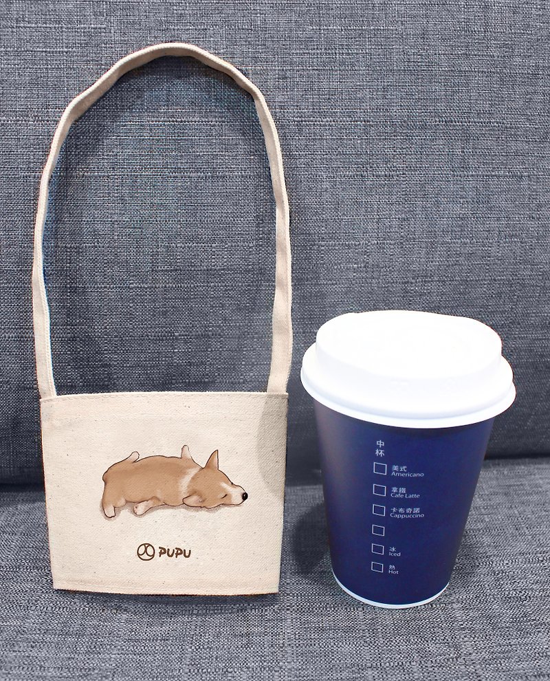 Corgi-waste (cup cover)-Taiwanese cotton and linen-Wenchuang Shiba Inu-environmental protection-beverage bag-fly planet - กระเป๋าถือ - ผ้าฝ้าย/ผ้าลินิน ขาว