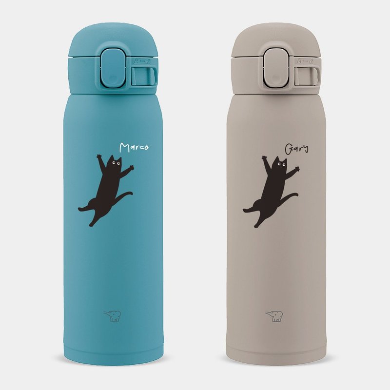 [Customized Gift] Text Name Black Cat Zojirushi Thermos Bottle PU066 - Vacuum Flasks - Stainless Steel Khaki