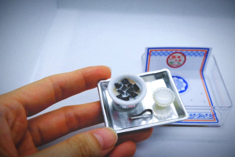 微縮 椰汁涼粉一套 擺設 (連盒) - 鑰匙圈/鑰匙包 - 其他材質 