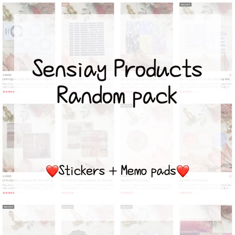 Sensiary Products Random Pack(Stickers+Memo pads) - สติกเกอร์ - กระดาษ 