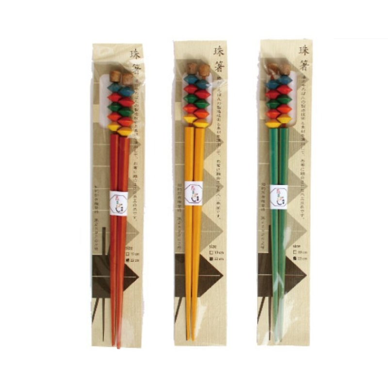 [Wakasa-coated chopsticks x Banshu abacus] Colorful abacus chopsticks wooden chopsticks - Chopsticks - Wood 