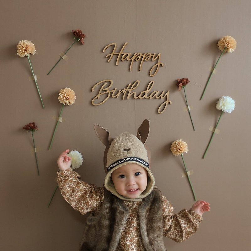 Wooden Letter Banner | Happy Birthday | E - Baby Accessories - Wood Brown