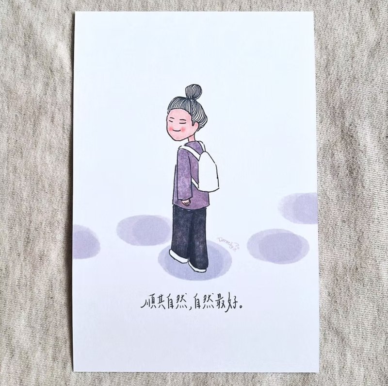 順其自然 - A419 - 卡片/明信片 - 紙 多色