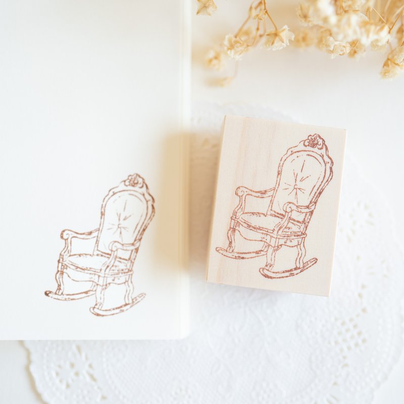 Rubber Stamp - Rocking Chair - Stamps & Stamp Pads - Rubber Brown