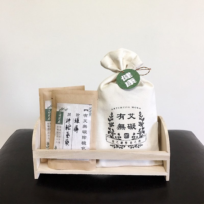 [Graduation and Teacher Gifts] Ai Wuyi DIY Fill-in-the-Blank Pack - Wedding Souvenirs - Health - Fragrances - Cotton & Hemp Green