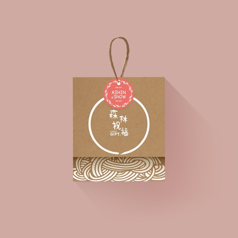 森林囍物拌麵禮-實用浪漫的婚禮小物、新婚禮盒、提供客製化服務 - 拌麵/麵線 - 新鮮食材 紅色